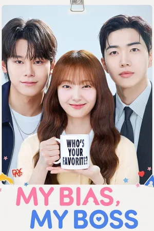 My Bias, My Boss 2026 Season 1 Hindi – Korean Dual Audio WEB-DL 720p – 480p – 1080p [EP – 06 ADDED]