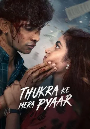 Thukra Ke Mera Pyaar 2026 Season 2 Hindi Audio WEB-DL 720p – 480p – 1080p [EP – 38 – 41 Added]