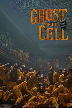 Ghost in the Cell 2026 Indonesian With English Subtitles WEB-DL 720p – 1080p