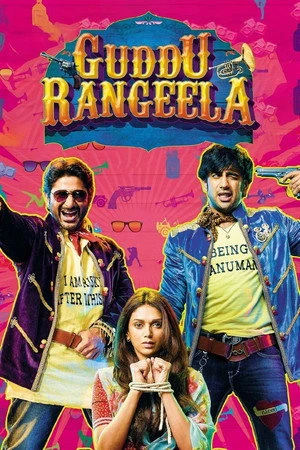 Guddu Rangeela 2015 Hindi Dual Audio WEB-DL 720p – 480p – 1080p