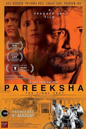 Pareeksha 2020 Hindi Dual Audio WEB-DL 720p – 480p – 1080p